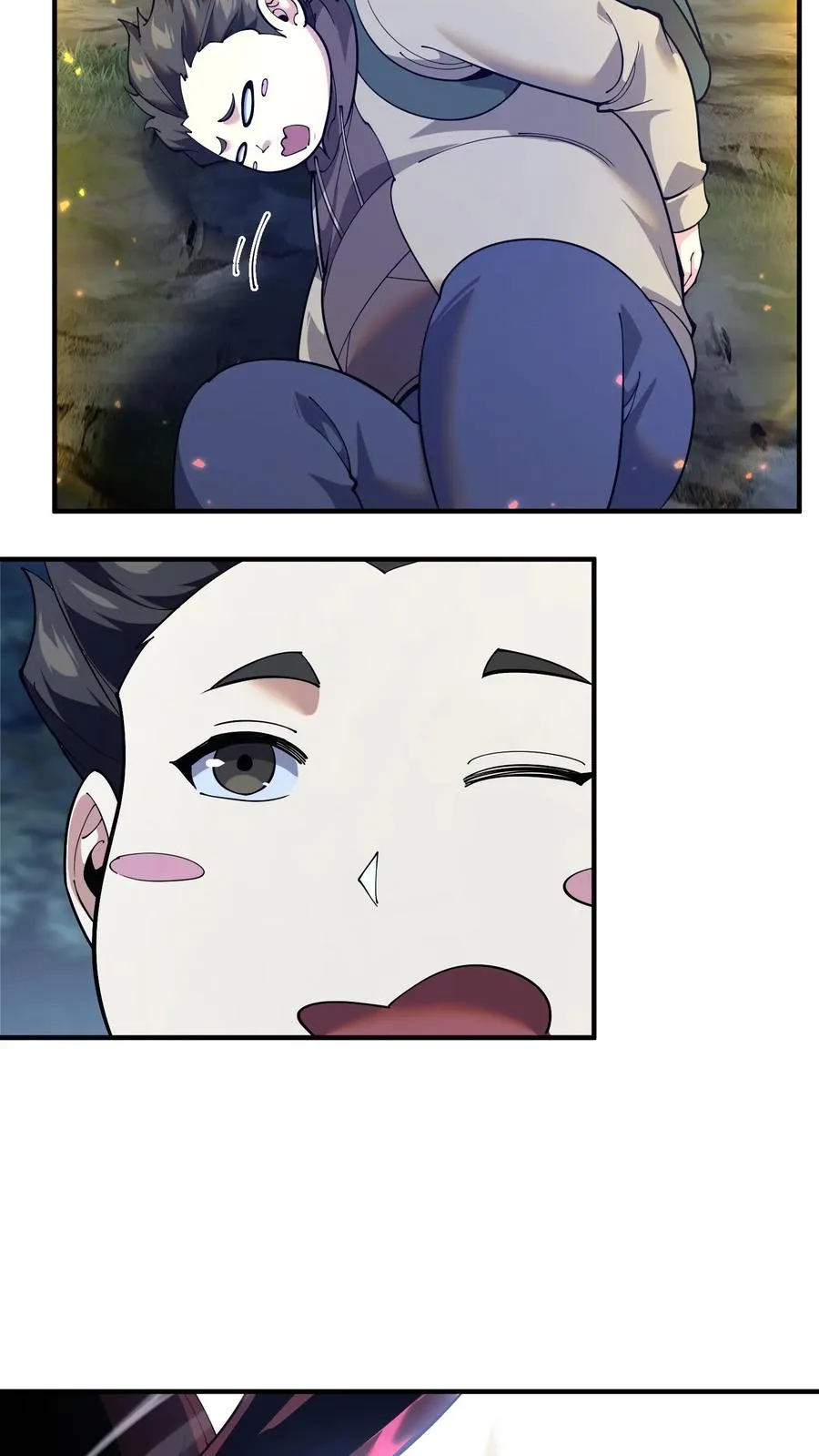 第237话 工蚁 第4页