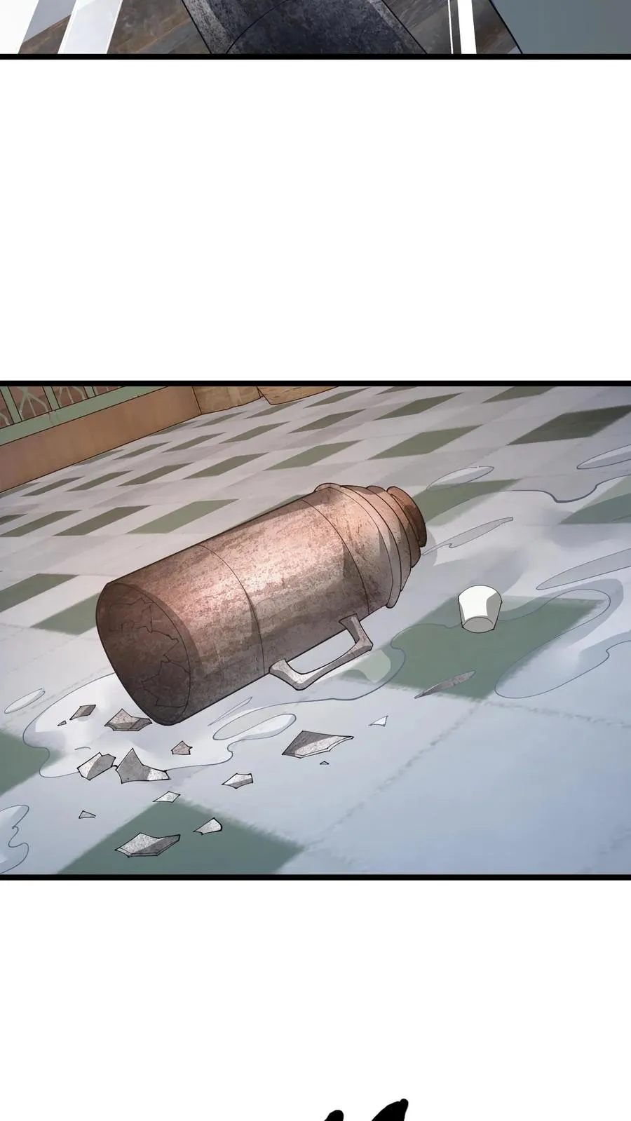 第239话 巨蚁袭人 第16页