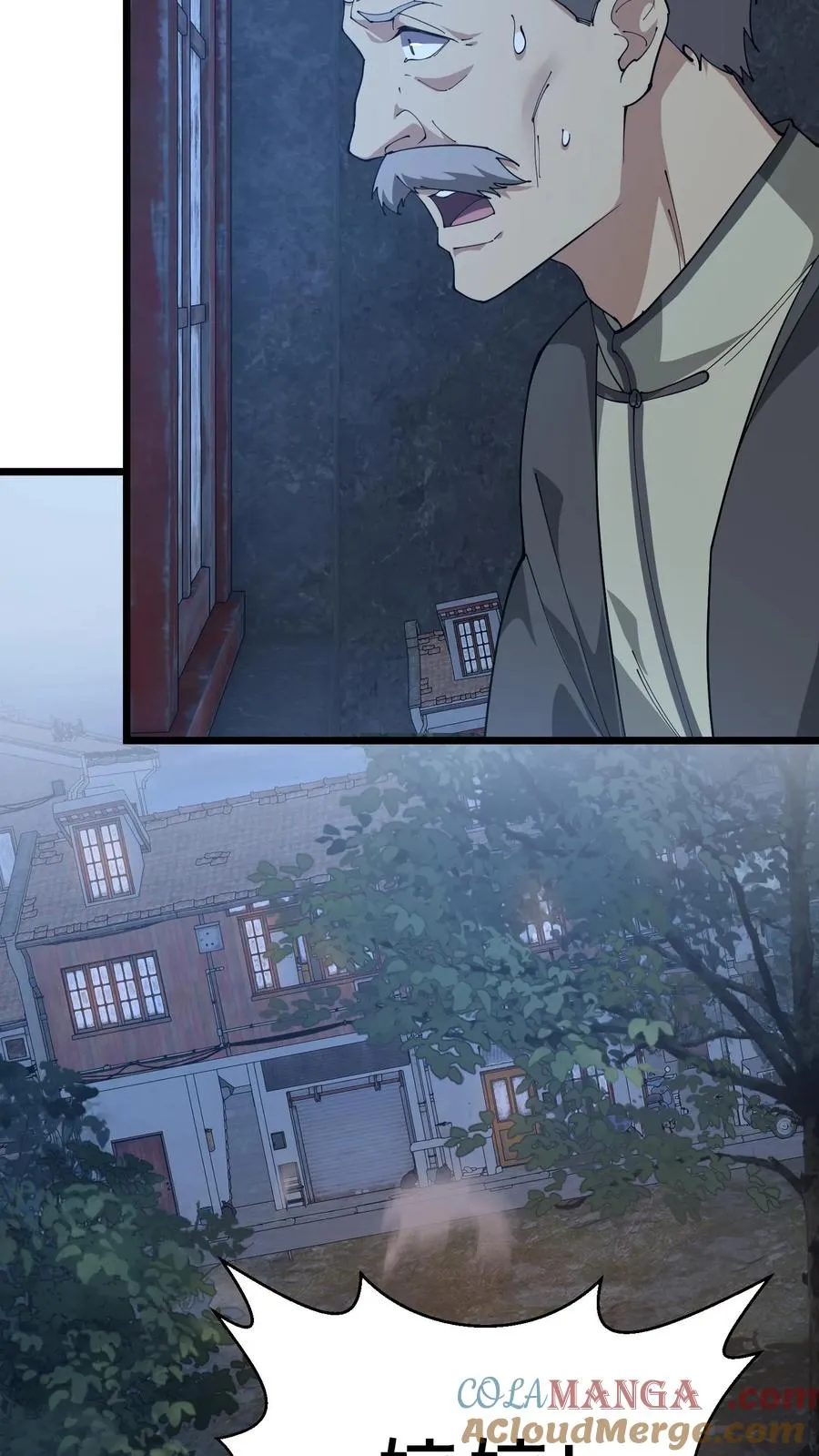 第239话 巨蚁袭人 第21页