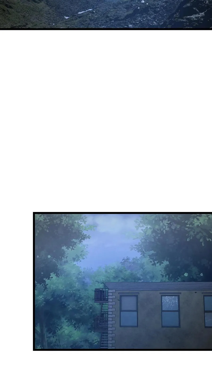 第239话 巨蚁袭人 第24页