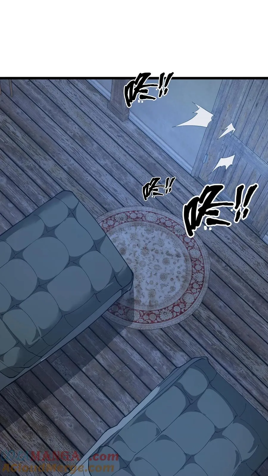 第239话 巨蚁袭人 第25页
