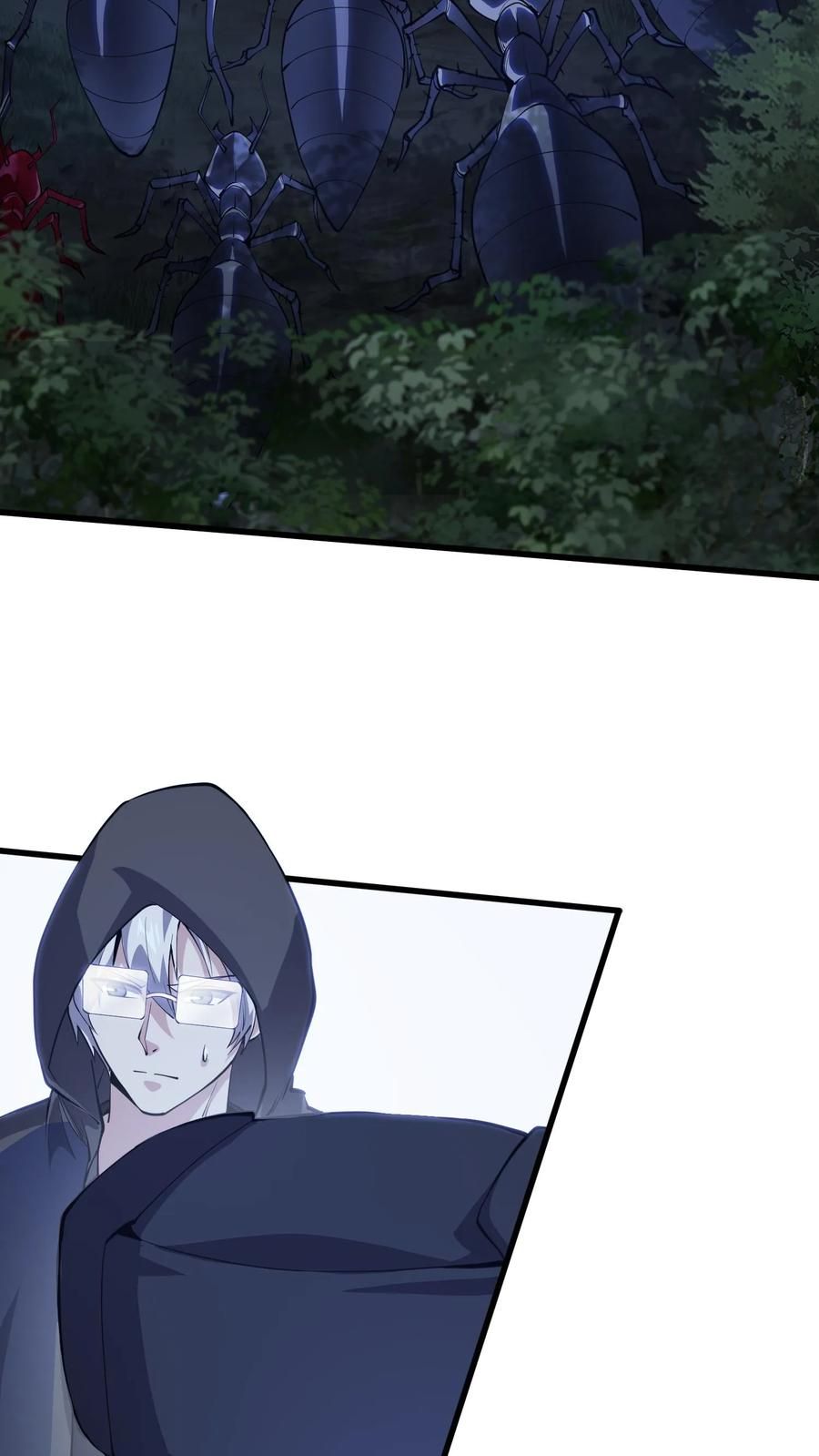 第246话 去做贡献吧！ 第6页