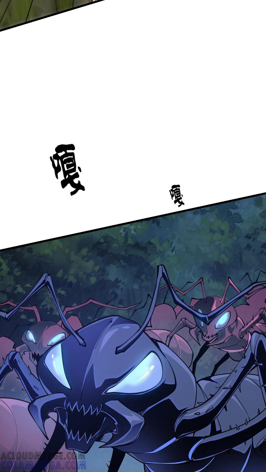 第246话 去做贡献吧！ 第37页
