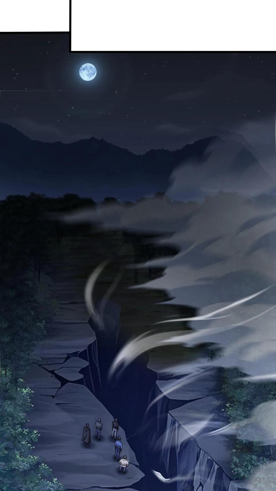 第249话 打入敌人内部 第6页
