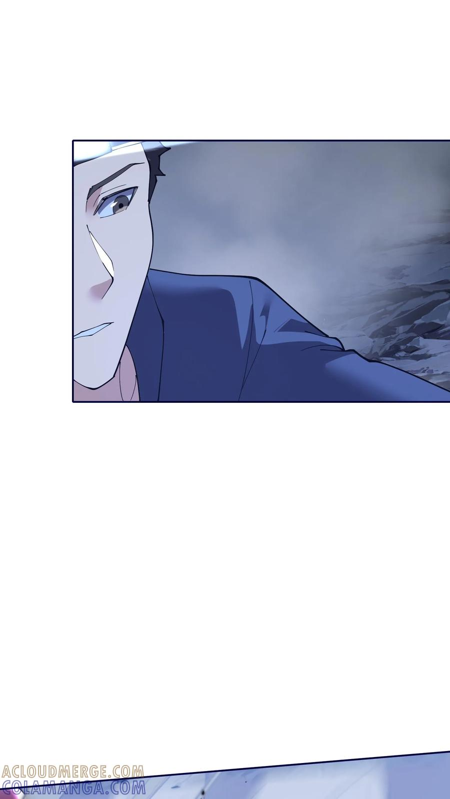 第250话 林七夜的贡品 第5页