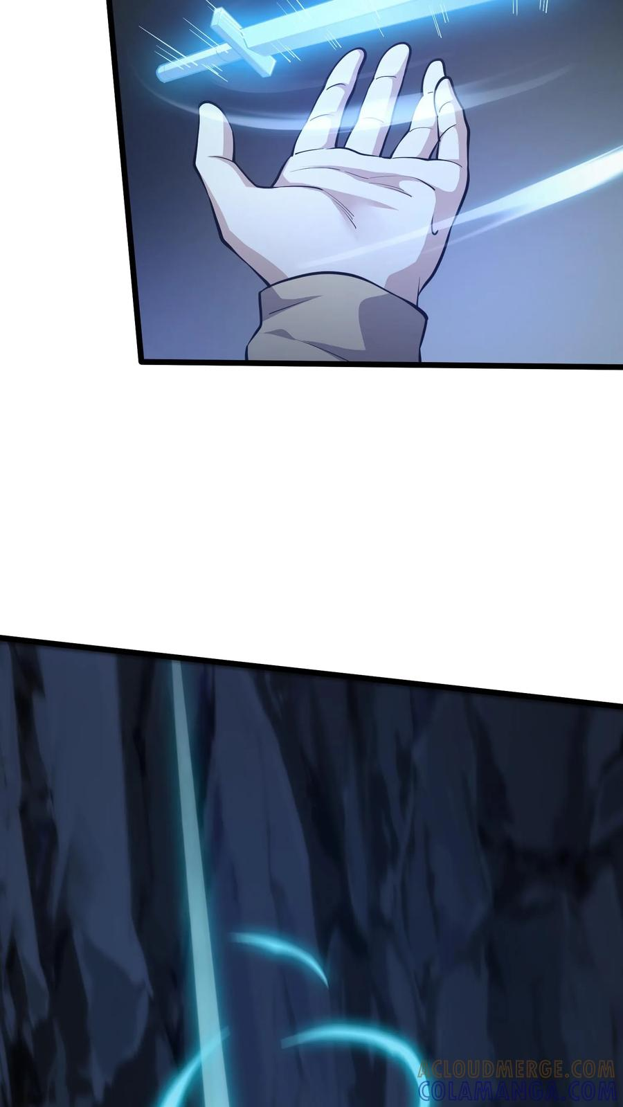 第251话 冲阵 第5页