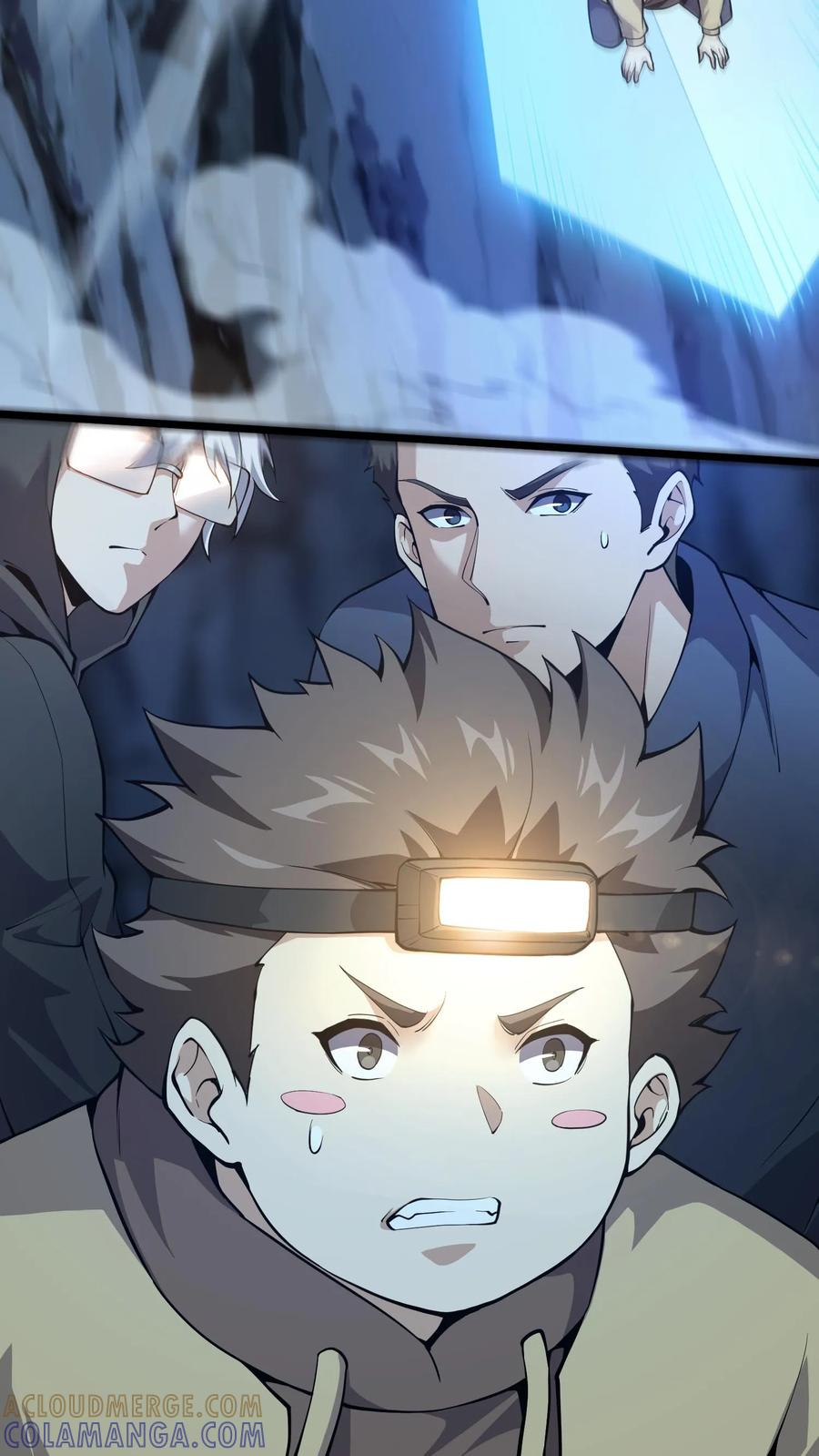 第251话 冲阵 第7页