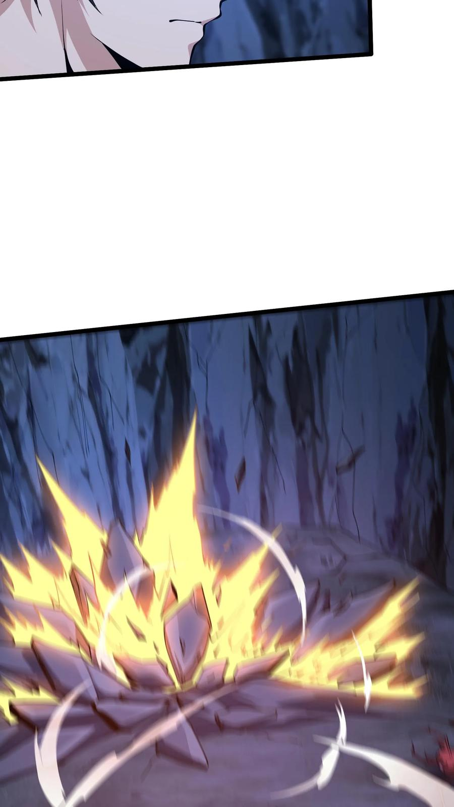 第251话 冲阵 第10页