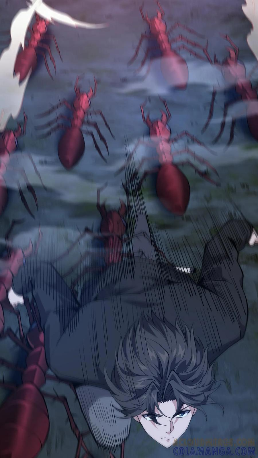 第251话 冲阵 第11页
