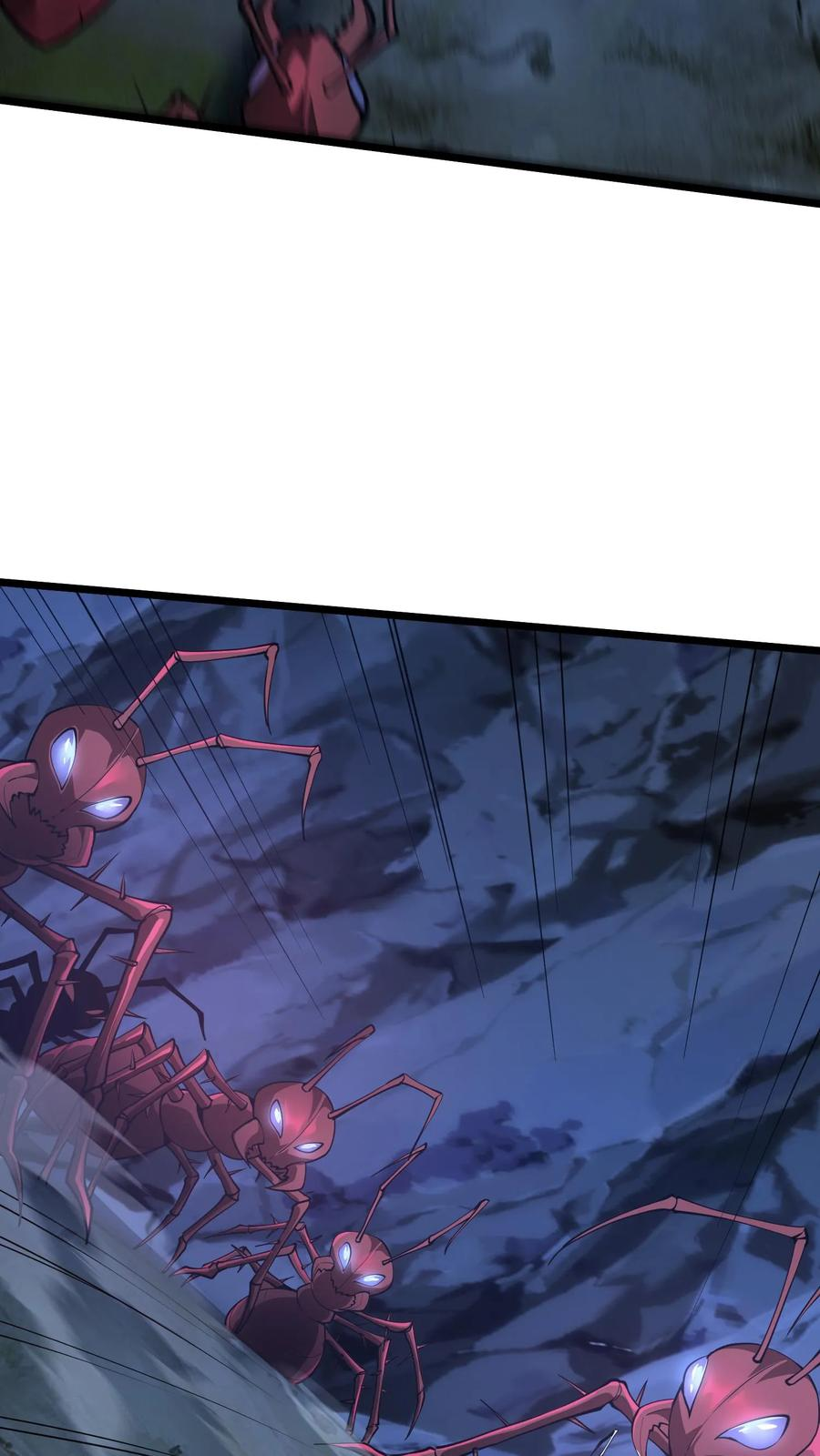第251话 冲阵 第12页