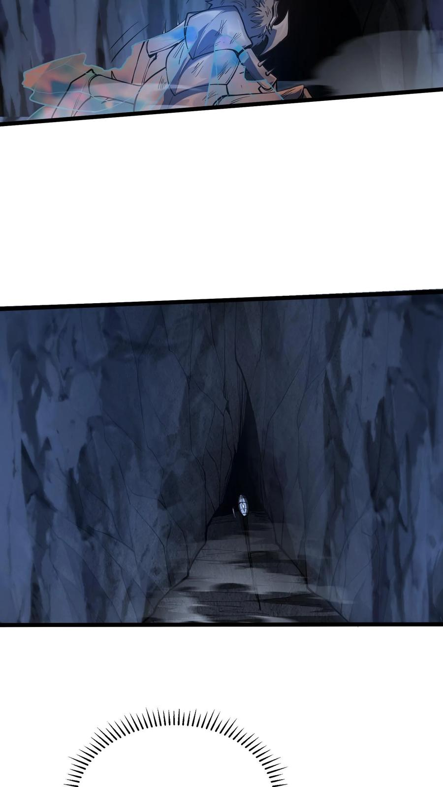 第251话 冲阵 第20页