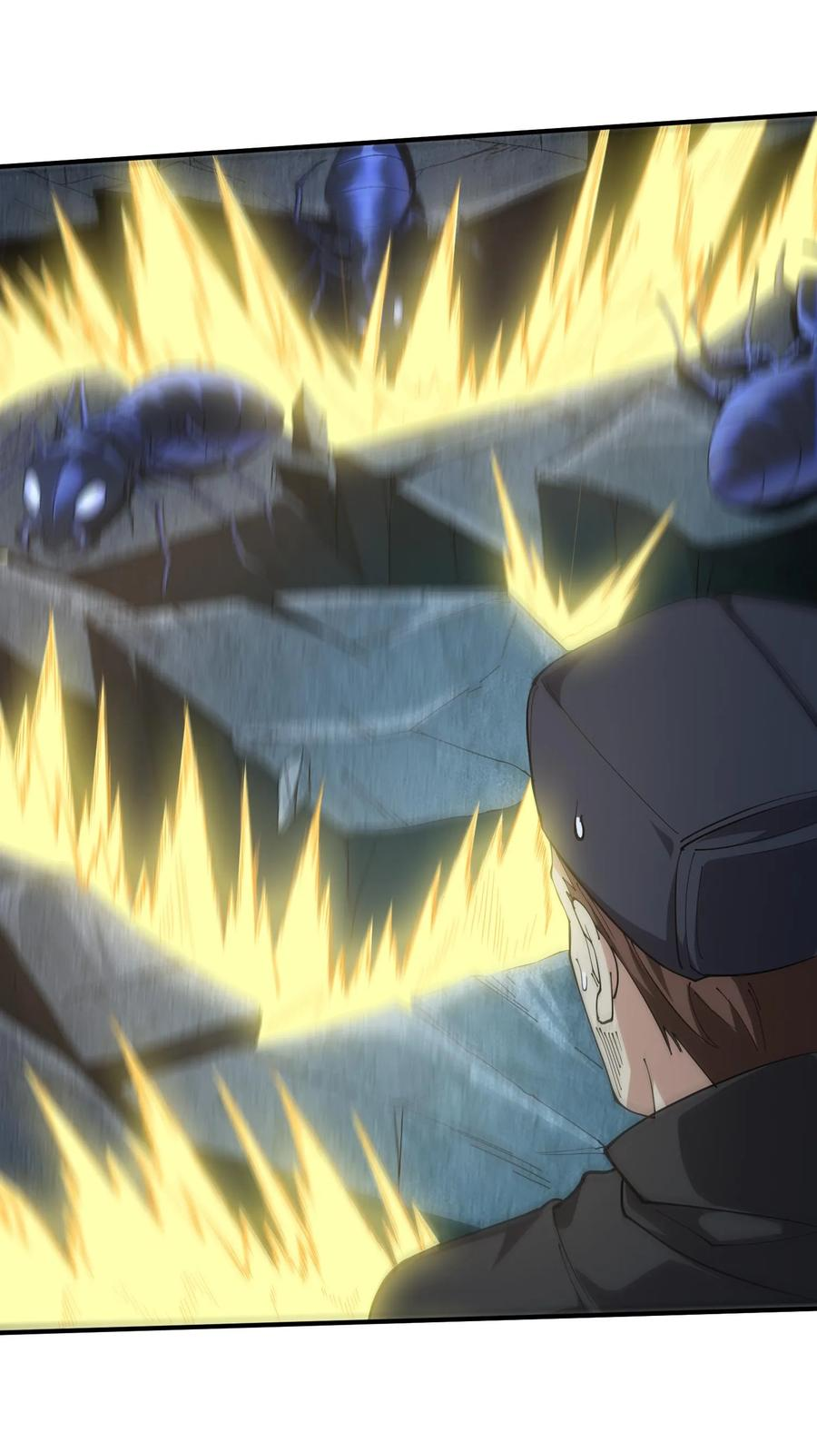 第252话 神秘青铜巨门 第2页