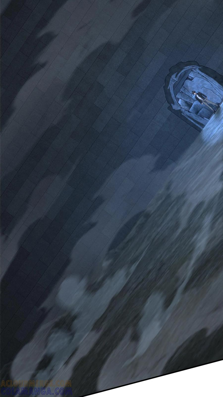 第252话 神秘青铜巨门 第17页