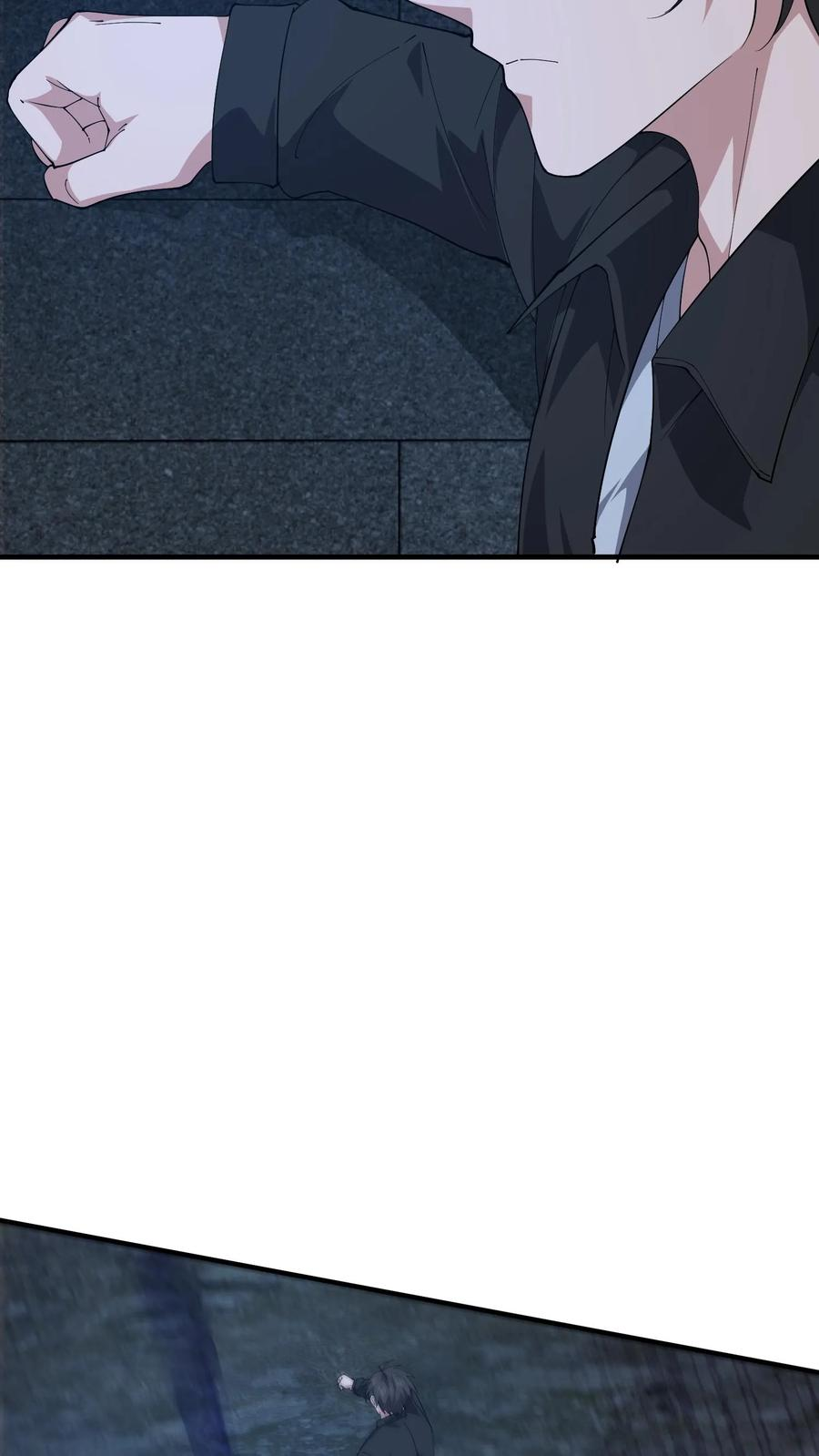 第252话 神秘青铜巨门 第20页