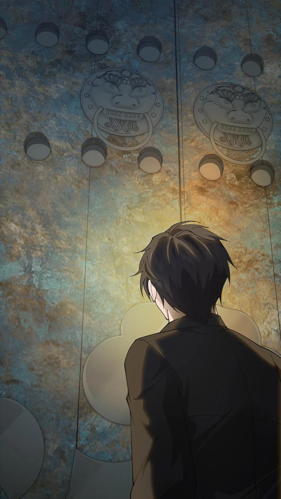 第252话 神秘青铜巨门 第32页