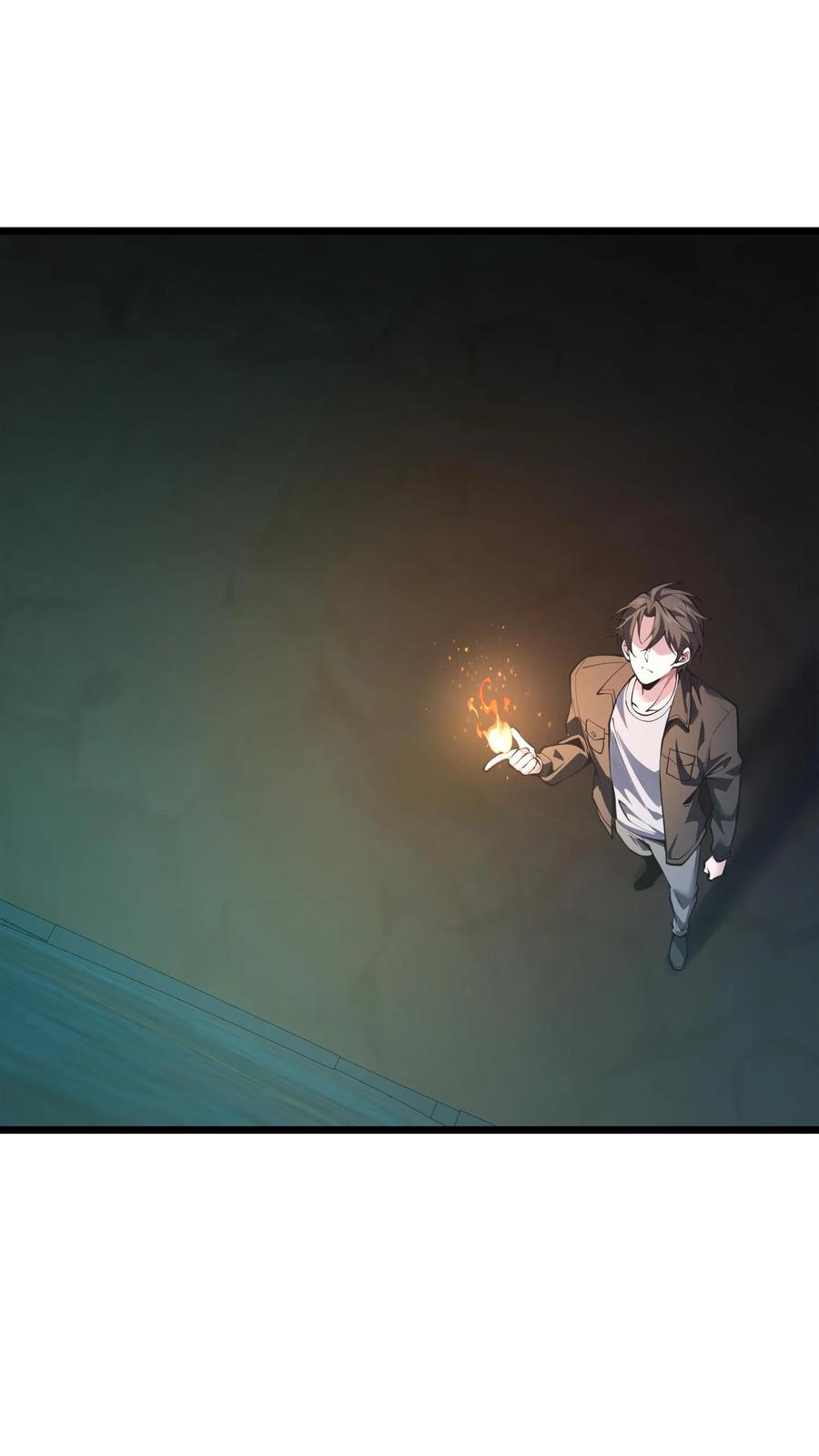 第253话 门后的世界 第2页