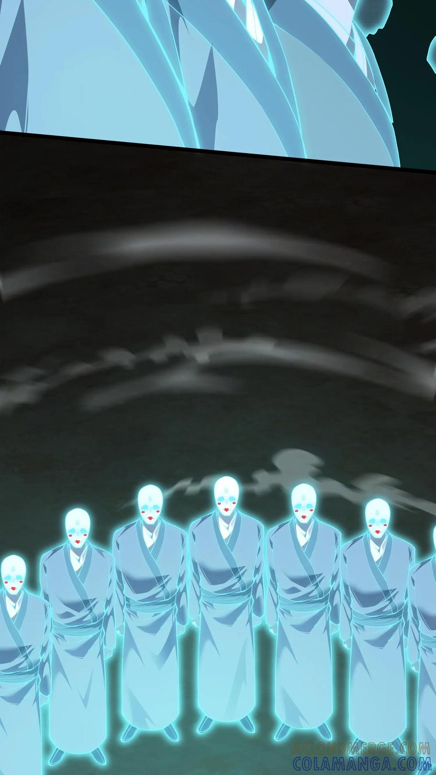 第253话 门后的世界 第5页