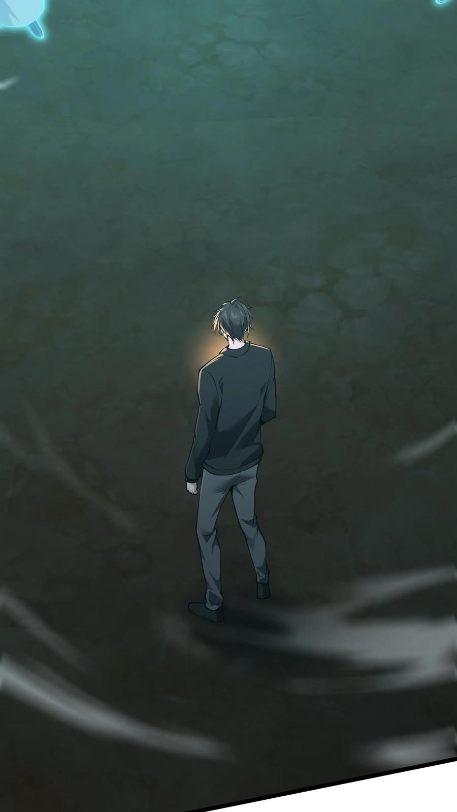 第253话 门后的世界 第6页