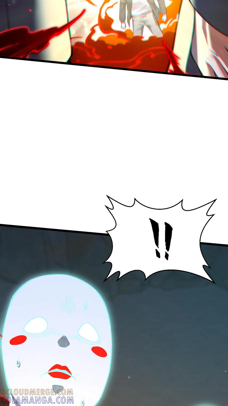 第253话 门后的世界 第17页
