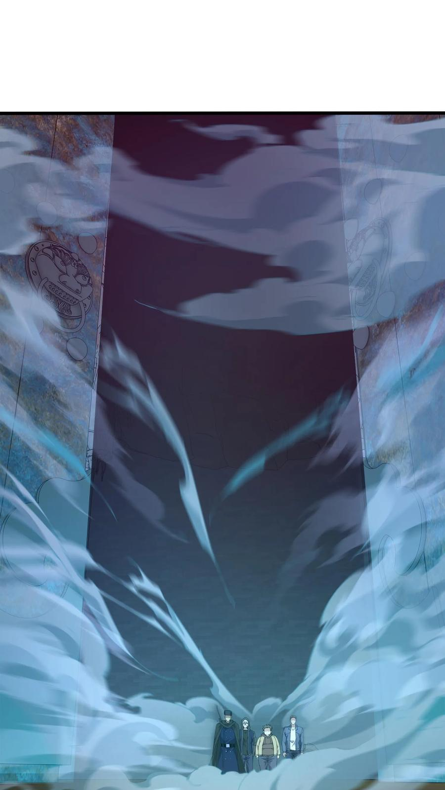 第254话 鬼城 第2页