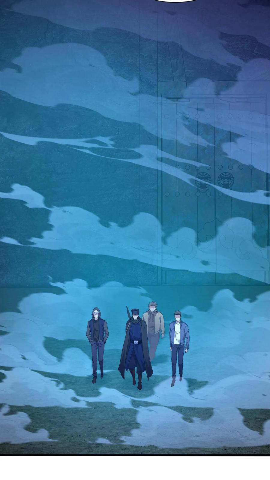 第254话 鬼城 第10页
