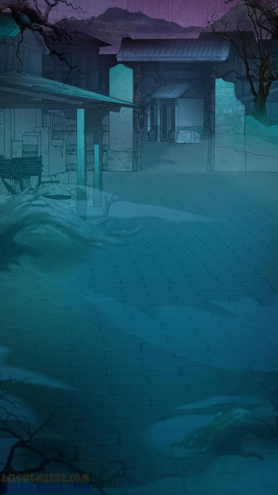第254话 鬼城 第13页