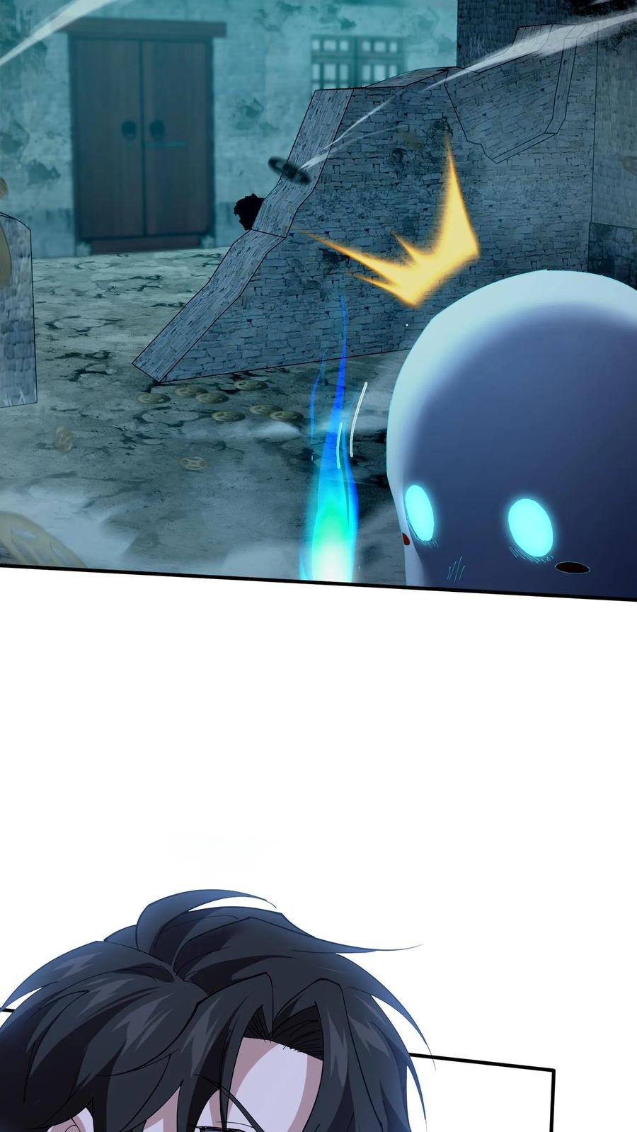 第255话 宅院 第6页