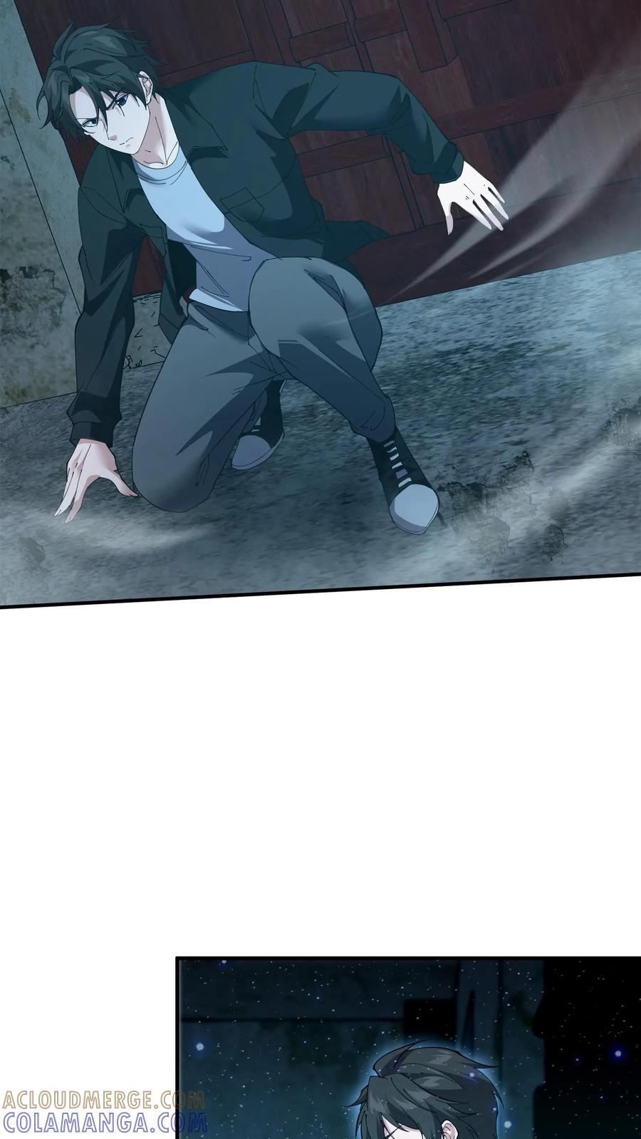 第255话 宅院 第9页