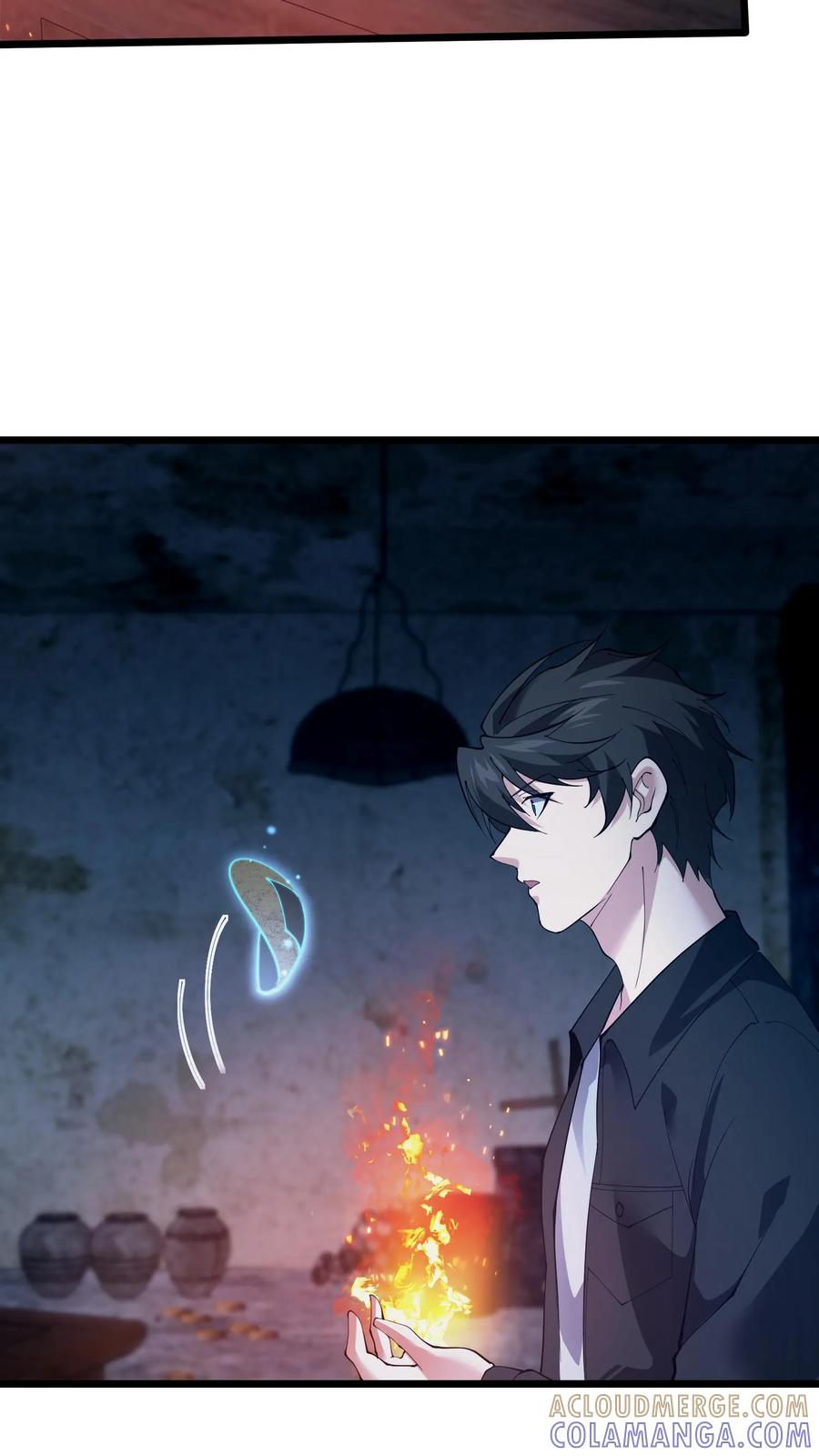 第255话 宅院 第27页