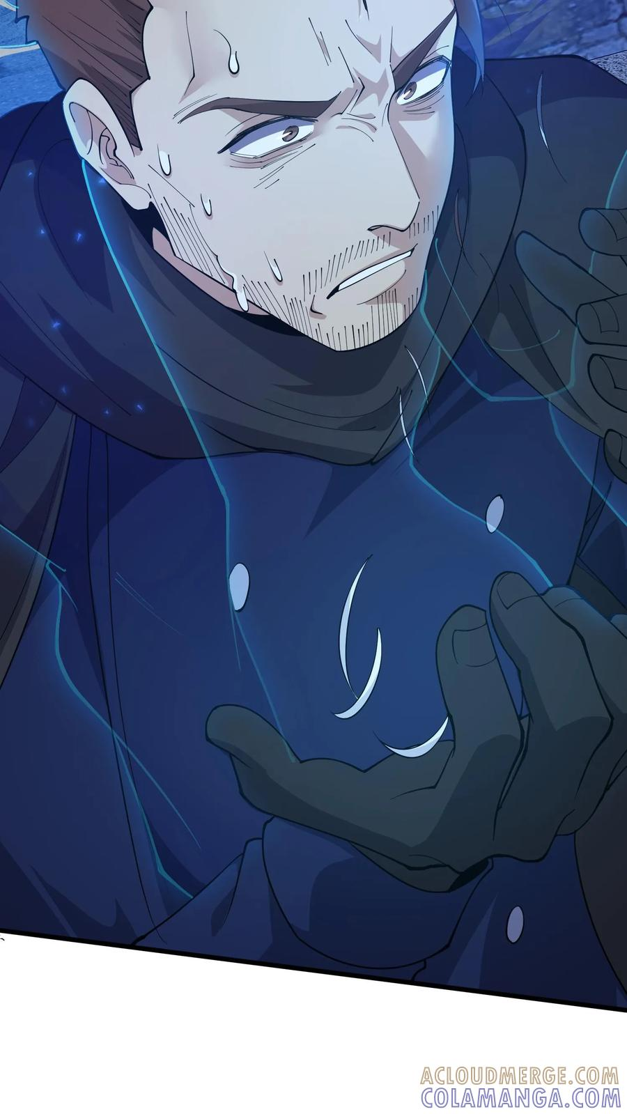 第256话 酆都 第7页