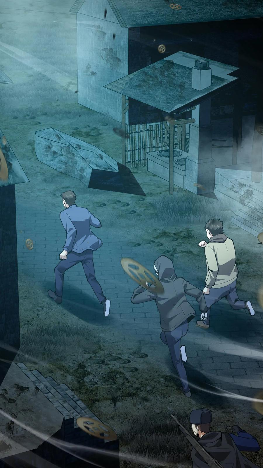 第257话 生者不出 第24页