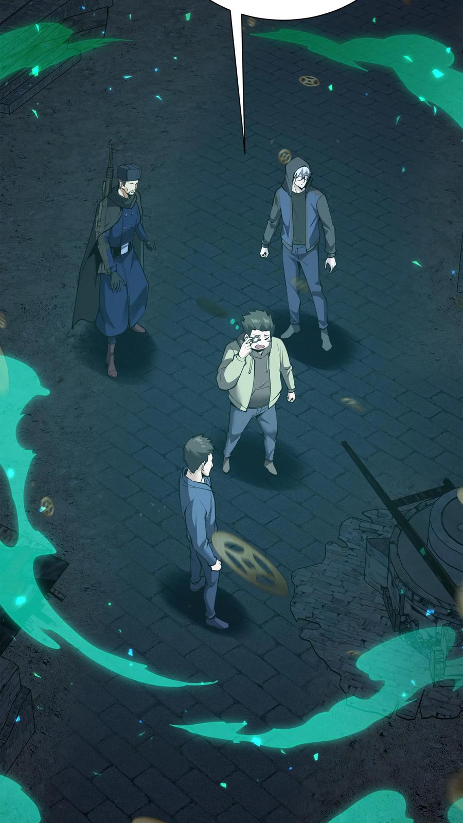 第257话 生者不出 第30页