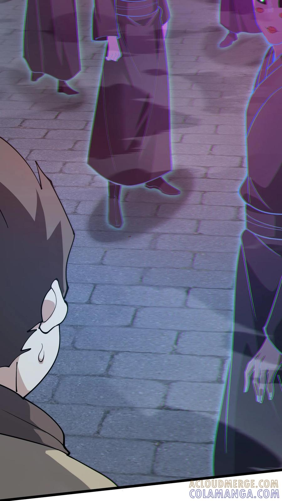 第258话 鬼神寝宫 第13页