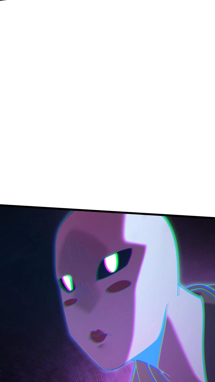 第258话 鬼神寝宫 第14页