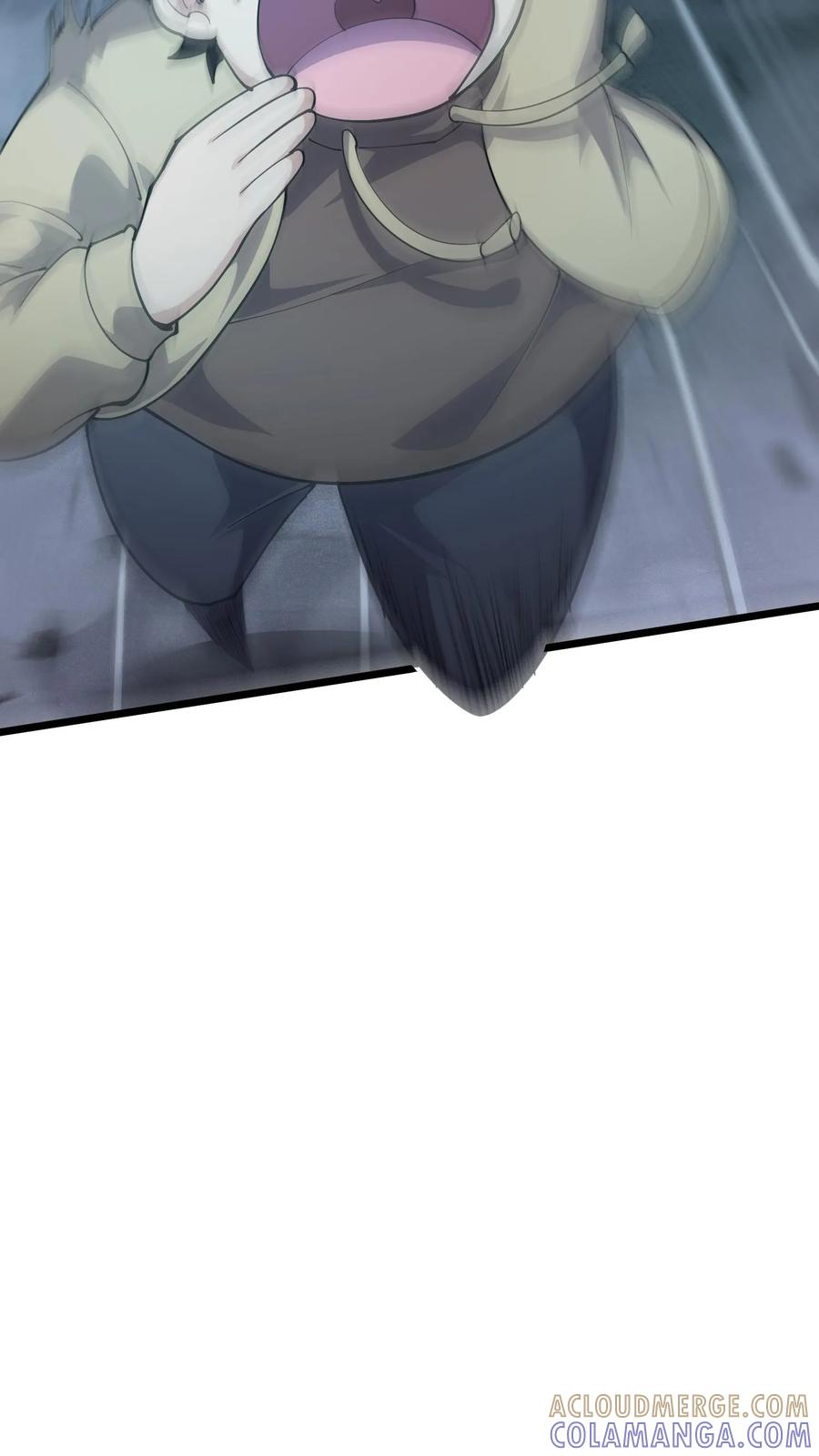 第258话 鬼神寝宫 第17页