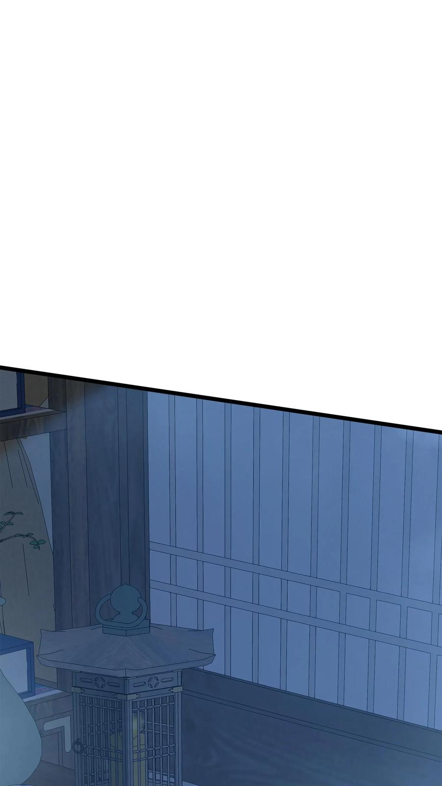 第259话 围墙之谜 第34页