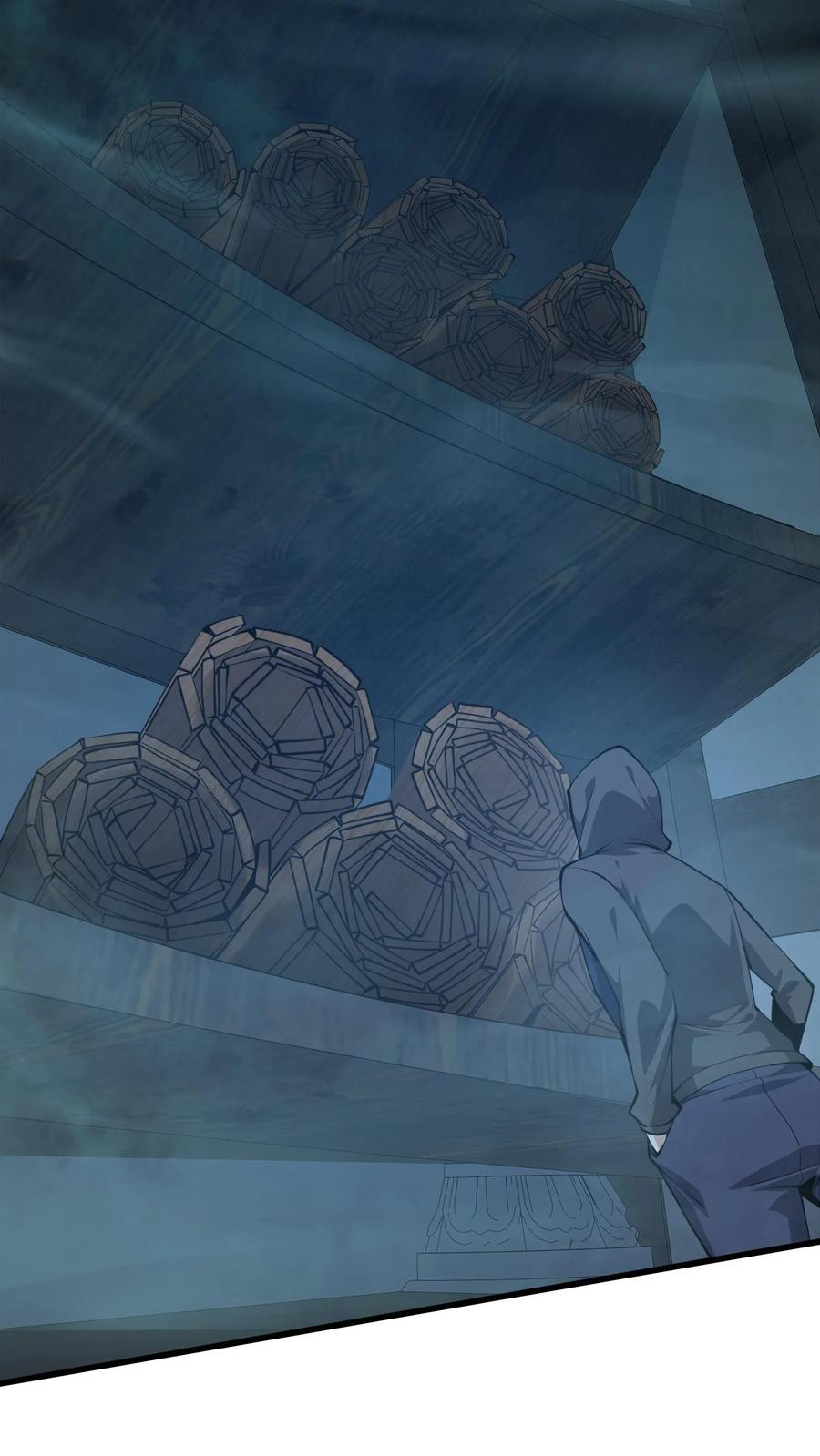 第260话 养成随手不关门的好习惯 第6页
