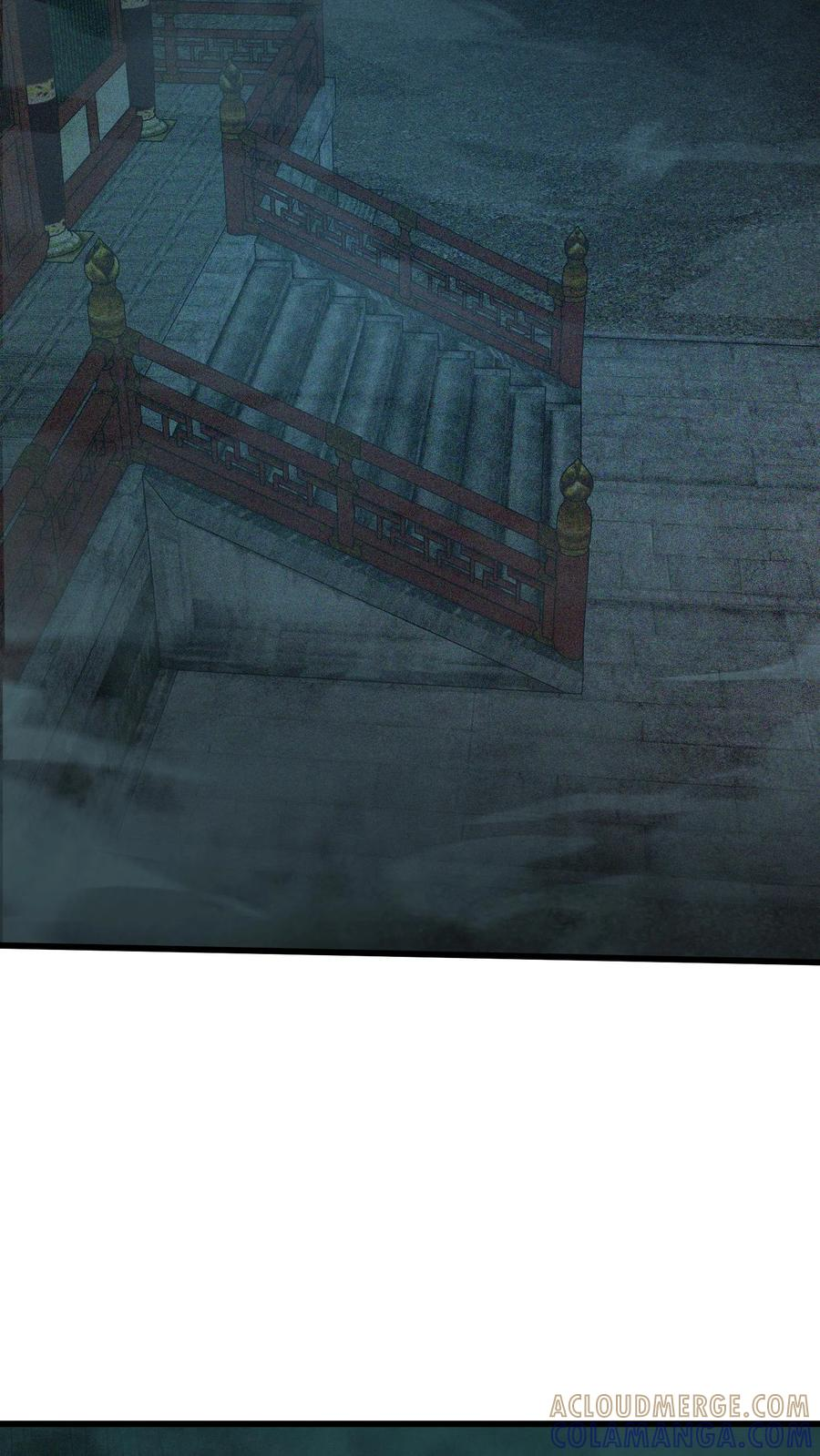 第260话 养成随手不关门的好习惯 第13页