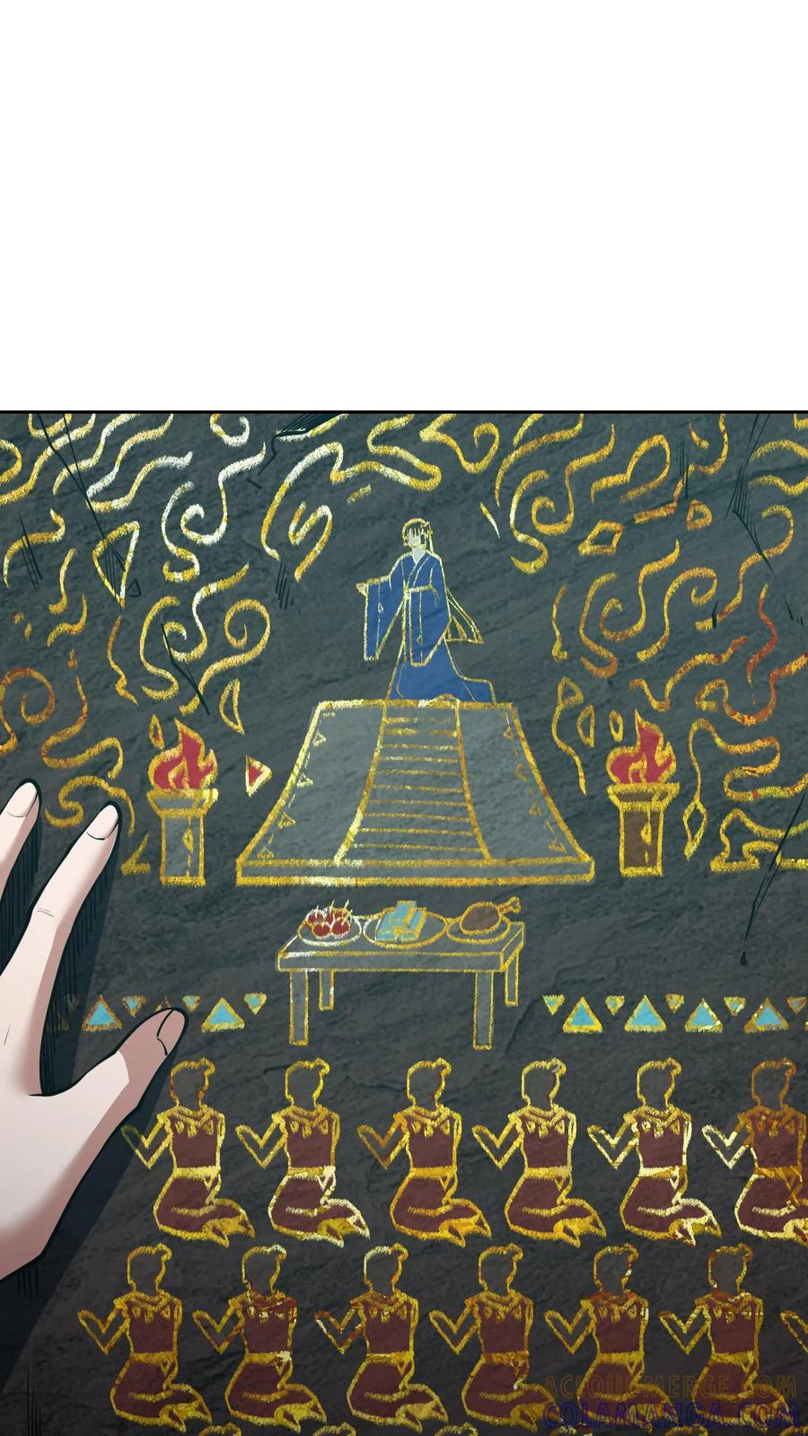 第261话 殿中古棺 第23页
