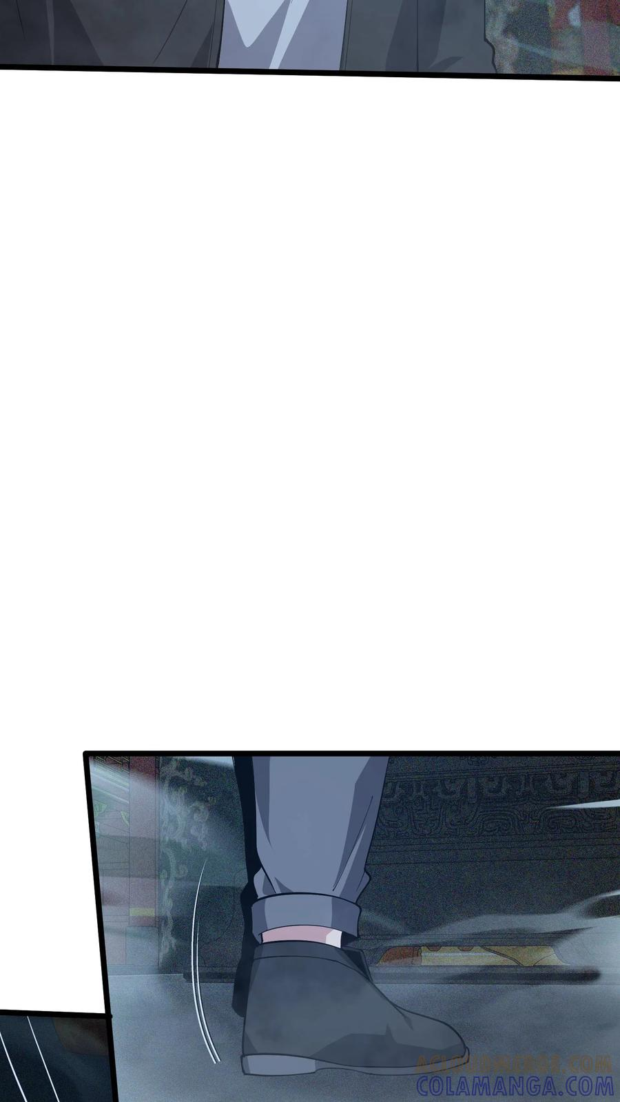 第262话 开棺 第7页