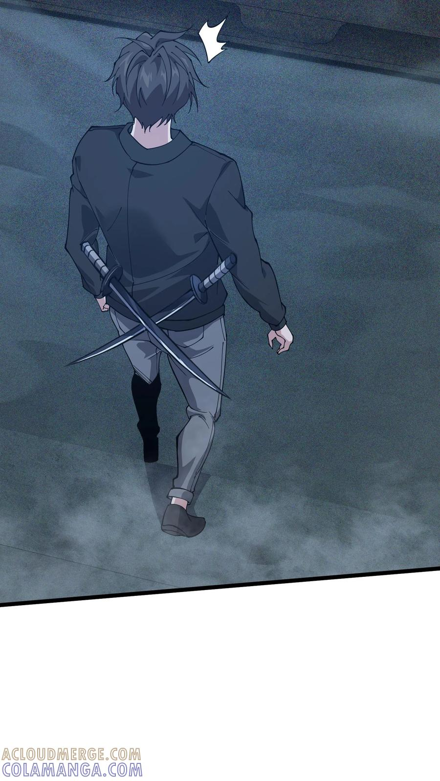 第262话 开棺 第9页