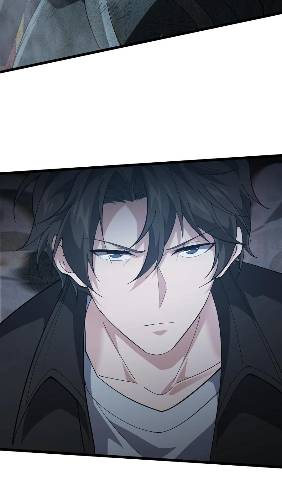 第262话 开棺 第36页