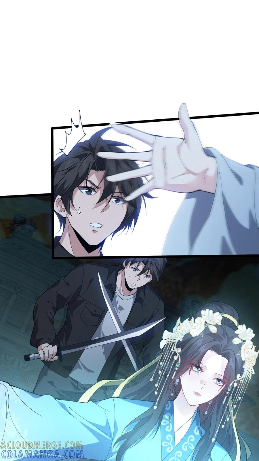 第262话 开棺 第37页