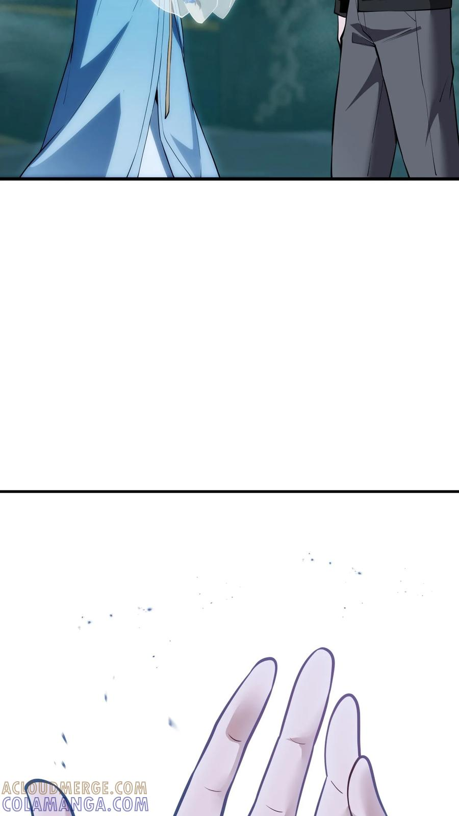 第263话 迦蓝 第19页