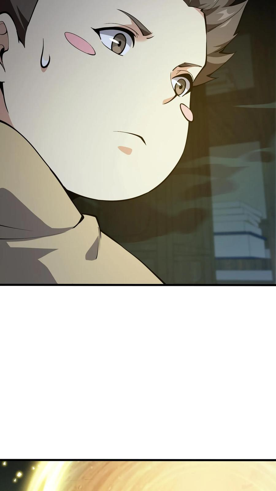 第264话 不朽少女 第22页