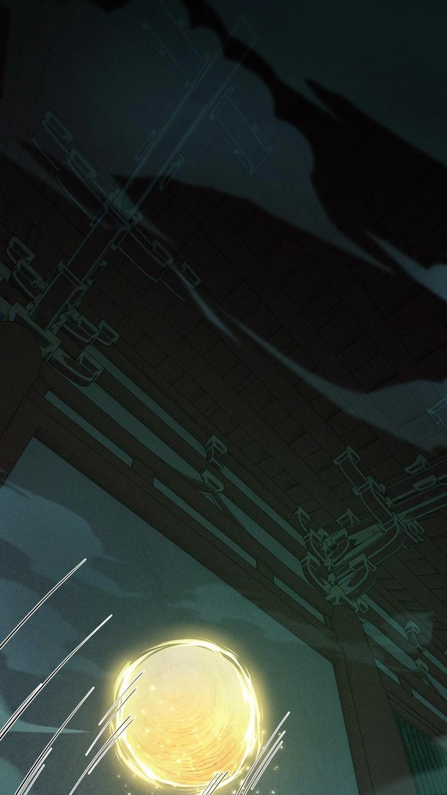 第264话 不朽少女 第26页