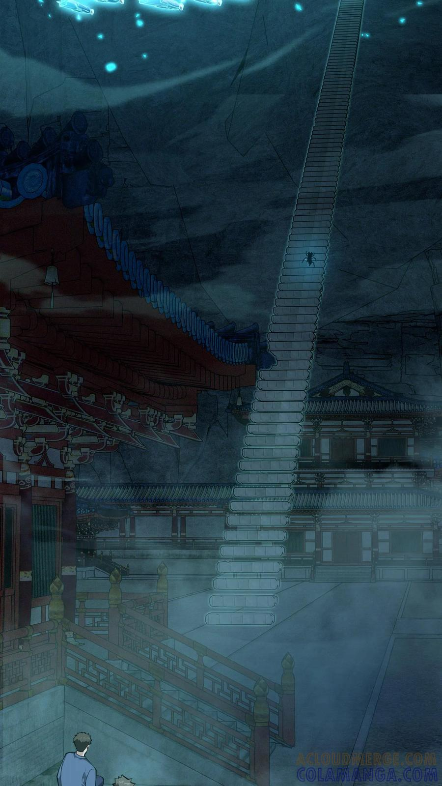 第265话 你是人类吗？ 第7页