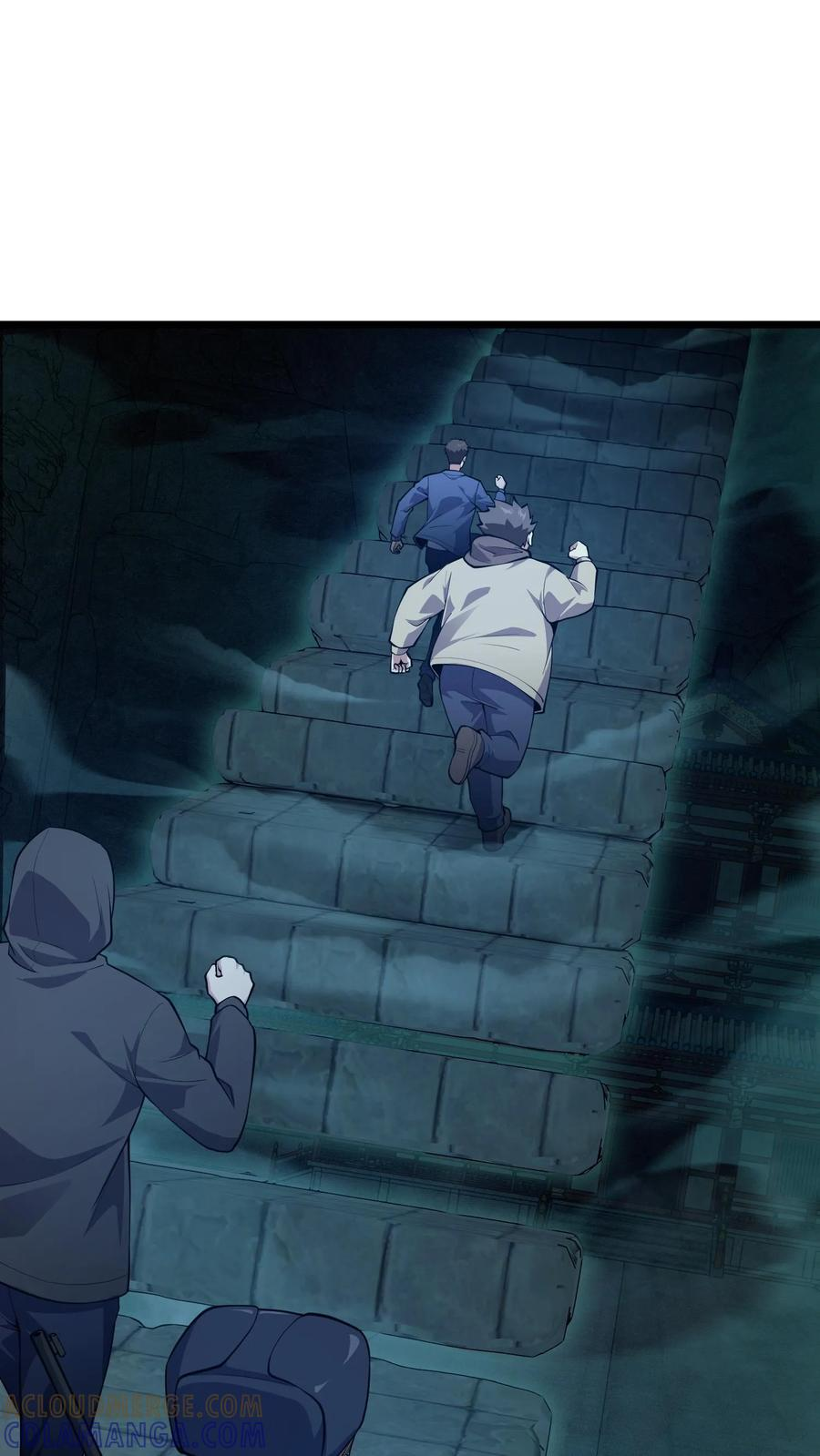 第265话 你是人类吗？ 第17页