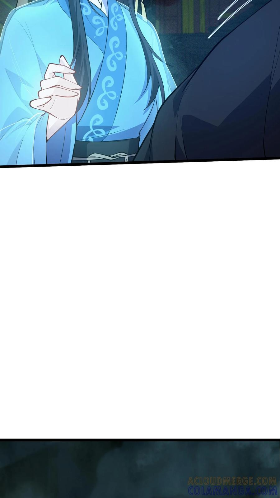 第265话 你是人类吗？ 第29页
