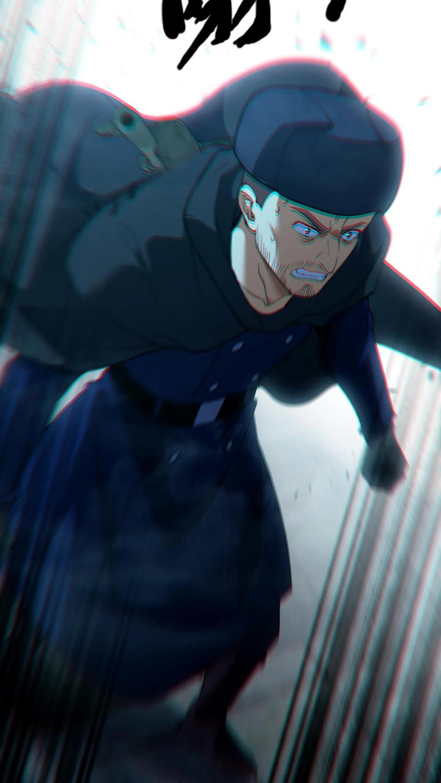 第266话 被追击的蚁后 第14页